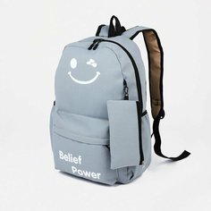 Рюкзак на молнии, 3 наружных кармана, кошелёк, цвет серый No Brand