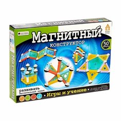 Конструктор магнитный Кристалл Нет бренда