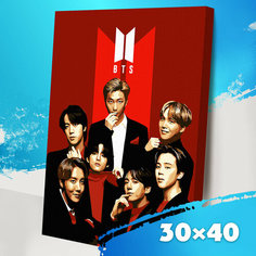 Картина по номерам 30*40 BTS K-pop Р3197 Развивашки