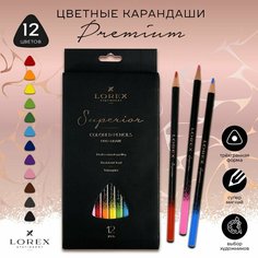 Набор цветных карандашей Lorex Pro-Draw Superior, 8В мягкий, 12 шт