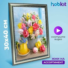 Алмазная мозаика HOBKIT "Букет цветов-2 30х40 " 40х30 размер холста,