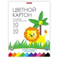 Картон цветной А4, 10 листов, 10 цветов ErichKrause, глянцевый, на склейке, плотность 170 г/м2