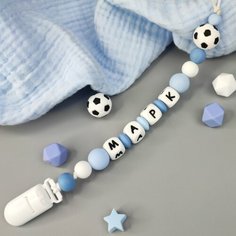 Держатель для соски - грызунок Марк Mam Sis