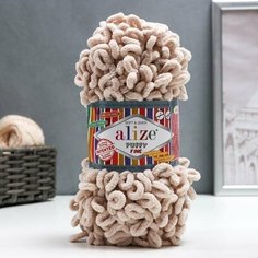 2шт, Пряжа "Puffy fine" 100% микрополиэстер 14,5м/100г (599 слоновая кость) Alize