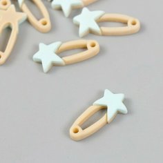 Декор для творчества пластик "Булавочка со звёздочкой" 2,4х1 см, 20 штук Noname