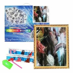 Алмазная Мозаика 30*40см (Холст на подрамнике, В Рамке, Полная выкладка, Стразы-камешки) Девушка (7093) Нет бренда