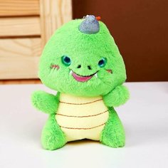 Брелок - Динозаврик, высота 12 см, мягкая игрушка, 1 шт. Sweet Home