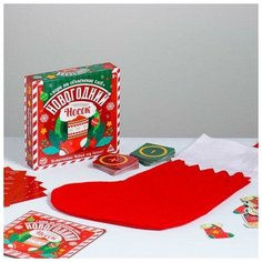 Настольная игра на объяснение слов "Новогодний носок", 99 карт, носок ЛАС ИГРАС