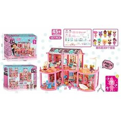 Игровой набор Кукольный домик с мебелью и персонажами, BB003 / 48 х 11 х 38 см Denco Store