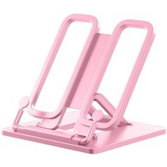 Подставка для книг ErichKrause Base, Pastel, пластик, розовая (комплект из 4 шт)