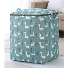 Корзина для хранения игрушек, контейнер 50*50*70см, Альпака нет ТБ