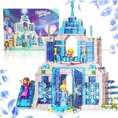 Конструктор Frozen 708+ деталей "Волшебный ледяной замок Эльзы " MG