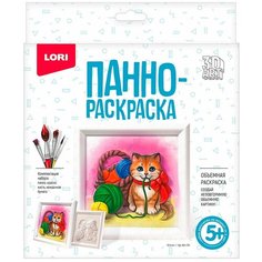 Панно-раскраска 3D Art Котенок Нет бренда