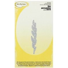 Нож для вырубки "Веточка", 1,3x7,2 , Mr.Painter