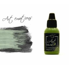 Pacific88 Art Color Краска для кисти Бледный зеленый (pale green), 18 ml