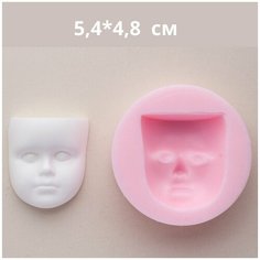 Молд для рукоделия 1544 Кукольное лицо HobbyPage