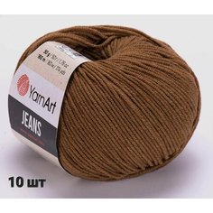 Пряжа YarnArt Jeans Ярнарт джинс Коричневый (40) 10 мотков 50 г/160 м (45% акрил 55 хлопок)