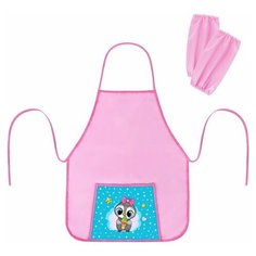 Фартук Unitype с нарукавниками для уроков труда пифагор - (2 шт)