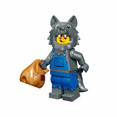 Конструктор LEGO Minifigures 71034-8 Парень в костюме волка