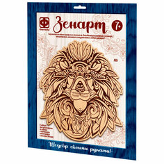 Набор для творчества Основы для выжигания зенарт Лев 364001 Фантазёр