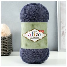 Пряжа "Alpaca Royal New" 15% альпака, 30% шерсть, 55% акрил 250м/100гр (203) Alize