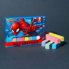 Мелки цветные школьные 9шт "Человек-паук", прямоугольные Marvel
