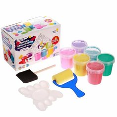 Genio Kids Набор для творчества Рисуем пальчиками Большой набор Genio Kids TA1407