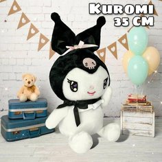 Мягкая игрушка "Kuromi" (Куроми) 35 см - белый плюшевый кролик в чёрной шапочке (Китти), подарок на День Святого Валентина, подарок на 8 марта Нет бренда