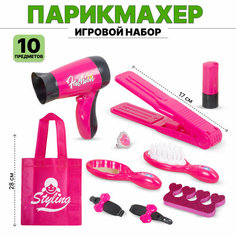 Игровой набор Парикмахер с феном (58845) Tong DE