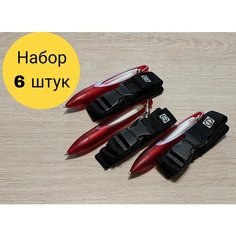 Ручка шариковая автоматическая на шнурке SENATOR UPSIDE DOWN METALLIC поворотный механизм 4244/к 6 шт