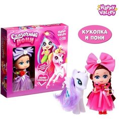 Кукла Сказочный пони, подарочный набор с пони, фиолетовый, микс Китай