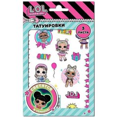 Наклейки - татуировки светящиеся «L.O.L. Surprise!», 3 листа, диз. 1 ND Play