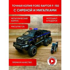 Коллекционные машинки металлические Будь Счастлив