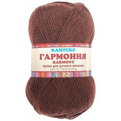 Пряжа Камтекс Гармония шоколад (063), 50%акрил/50%импортная полутонкая шерсть, 245м, 100г, 3шт