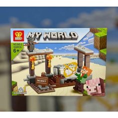 Конструктор-лего детский My World/Minecraft детский конструктор Нет бренда