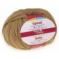 Пряжа Троицкая Кроха кофе с молоком (0830), 80%акрил/20%шерсть, 135м, 50г, 2шт