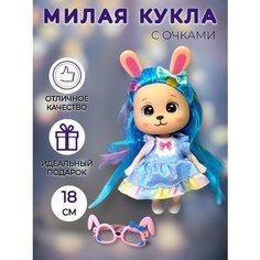 Милая кукла с ушками и длинными волосами г Трэнд 2