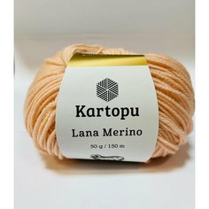 Пряжа Kartopu"Lana Merino"100%мериносовая супервош шерсть,50гр/150м,1шт