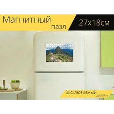 Магнитный пазл "Небо, гора, перу" на холодильник 27 x 18 см. Lots Prints