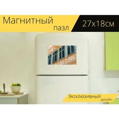 Магнитный пазл "Фасад, ставни, окно" на холодильник 27 x 18 см. Lots Prints