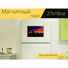 Магнитный пазл "Закат, облачность, ночь" на холодильник 27 x 18 см. Lots Prints
