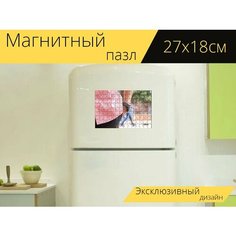 Магнитный пазл "Счастливый, смотреть, тур" на холодильник 27 x 18 см. Lots Prints