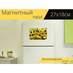 Магнитный пазл "Желтый, подсолнухи, сад" на холодильник 27 x 18 см. Lots Prints
