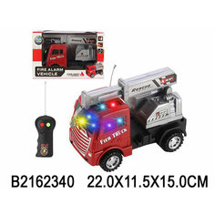 Пожарная машина на радиоуправлении HH131 в коробке Китайская игрушка1