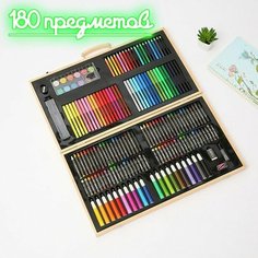 Набор для рисования фломастеров, цветных карандашей, мелков, пастели, красок в деревянном кейсе 180 предметов Нет бренда