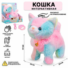 Интерактивная игрушка развивающая кошка с поводком со звуковыми эффектами Tong DE