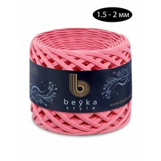 Трикотажная пряжа - Супер тонкая - Светлый Коралл Бейка Стиль