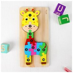 Пазлы по цифрам объёмные «Жираф» 1,5×30×15 см Noname