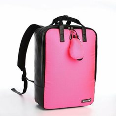 Рюкзак на молнии, кошелёк, цвет розовый Erich Krause
