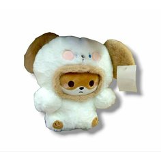 Мягкая игрушка Кошечка в костюме собаки 23 см китай